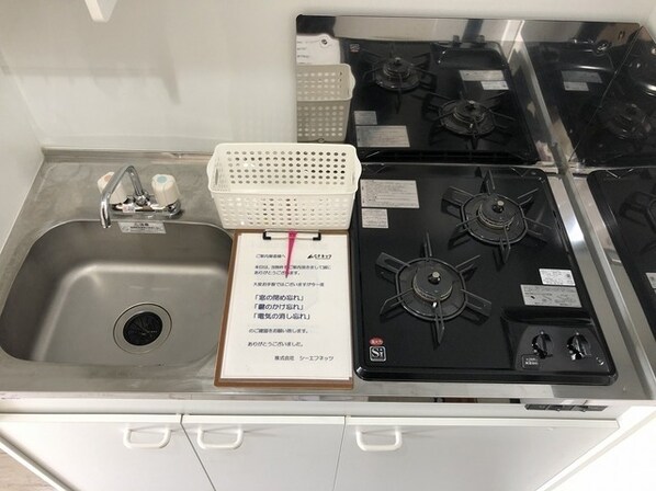 I-SQUAREの物件内観写真